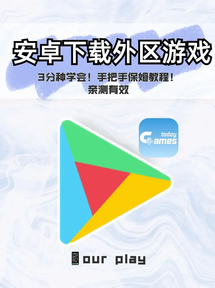 满堂彩最新网站截图0
